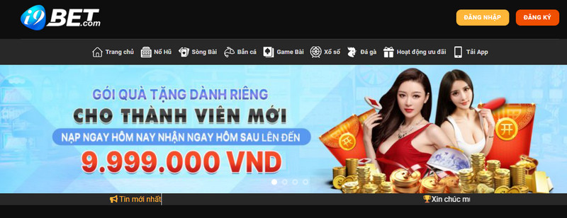 Sức hút sản phẩm game bài đổi thưởng i9BET