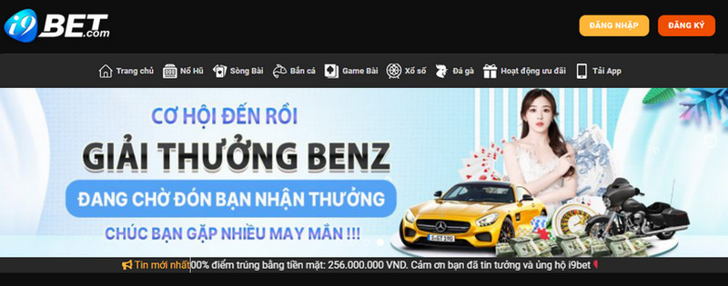 Các sản phẩm cá cược hấp dẫn có tại i9BET