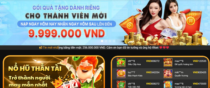 Khám phá ưu điểm tạo vị thế của i9BET